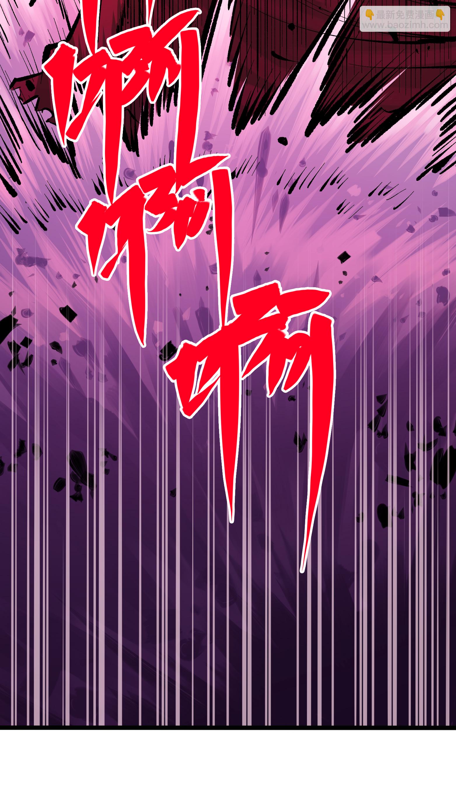 第7章3话 一起回去吧(1/2)-第53话