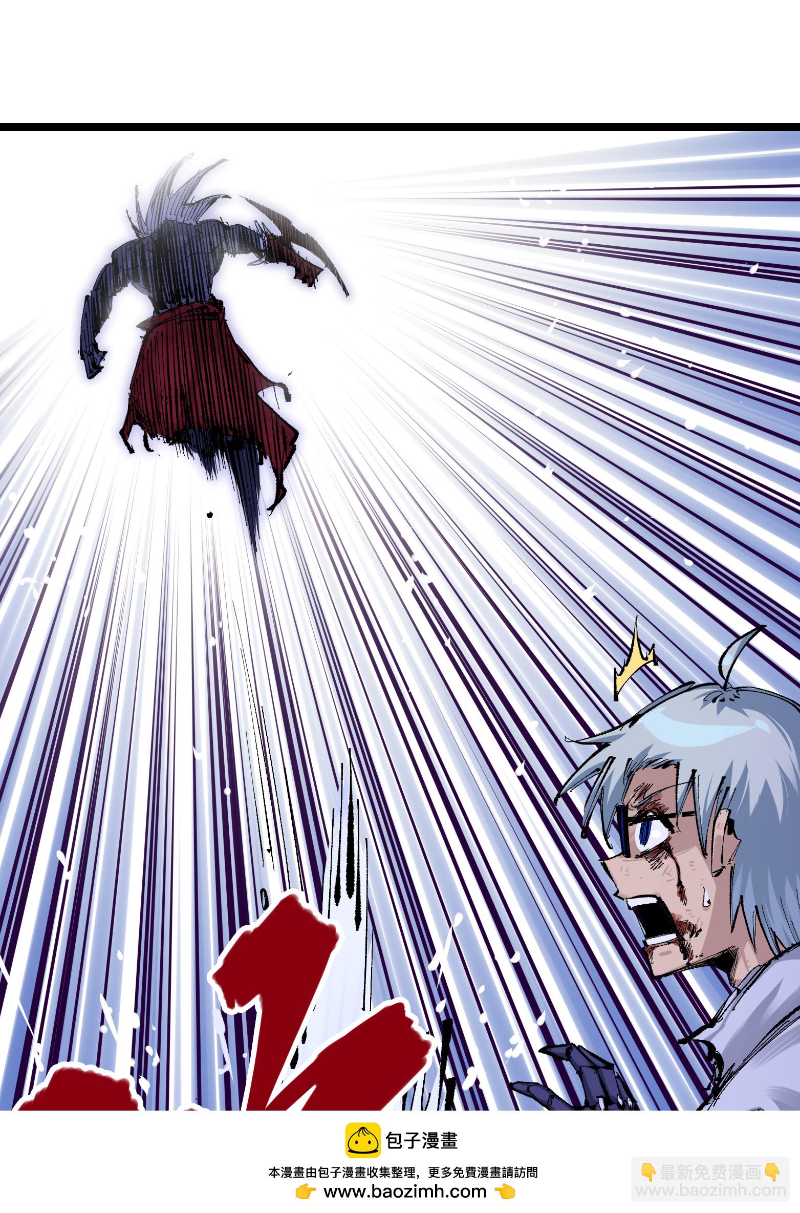 第7章3话 一起回去吧(1/2)-第53话