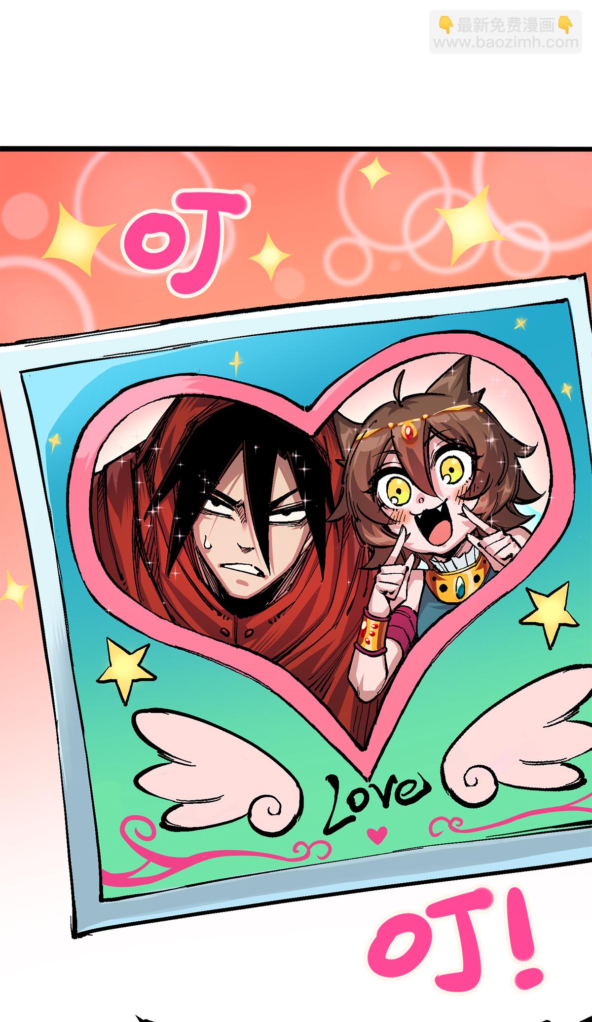 第2章3话 进入斯特国(1/2)-第7话