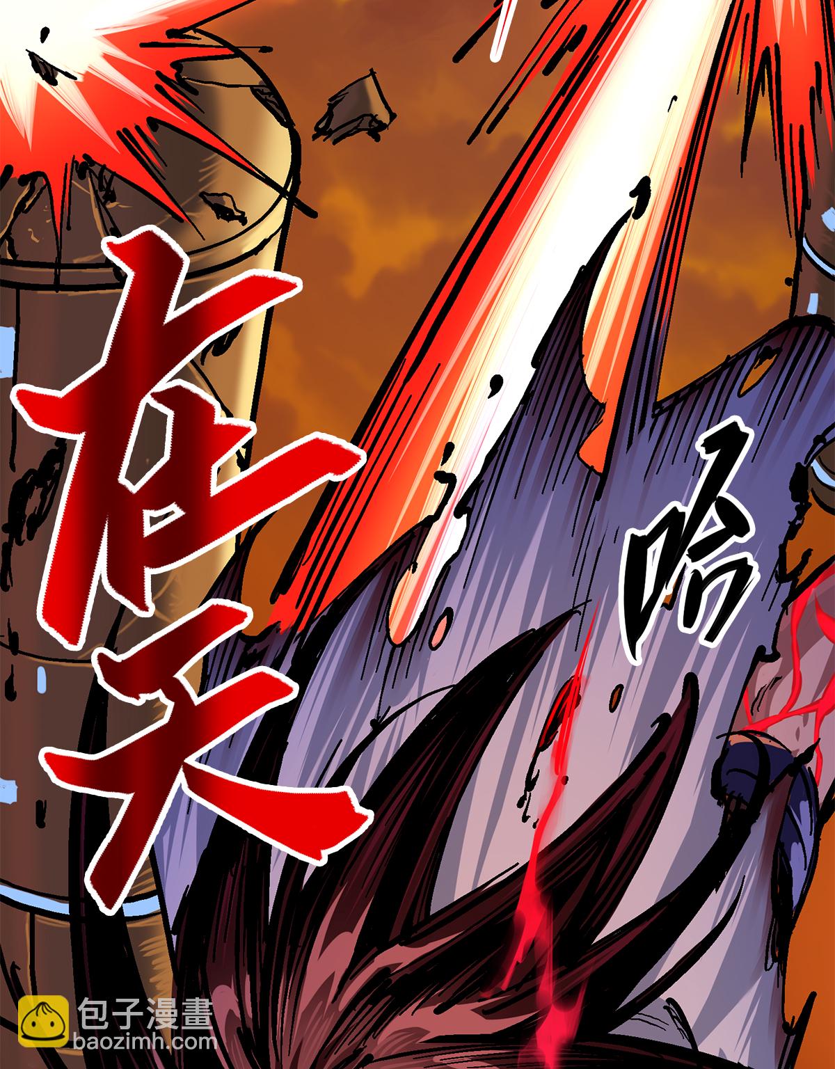 第2章5话 再会-第9话