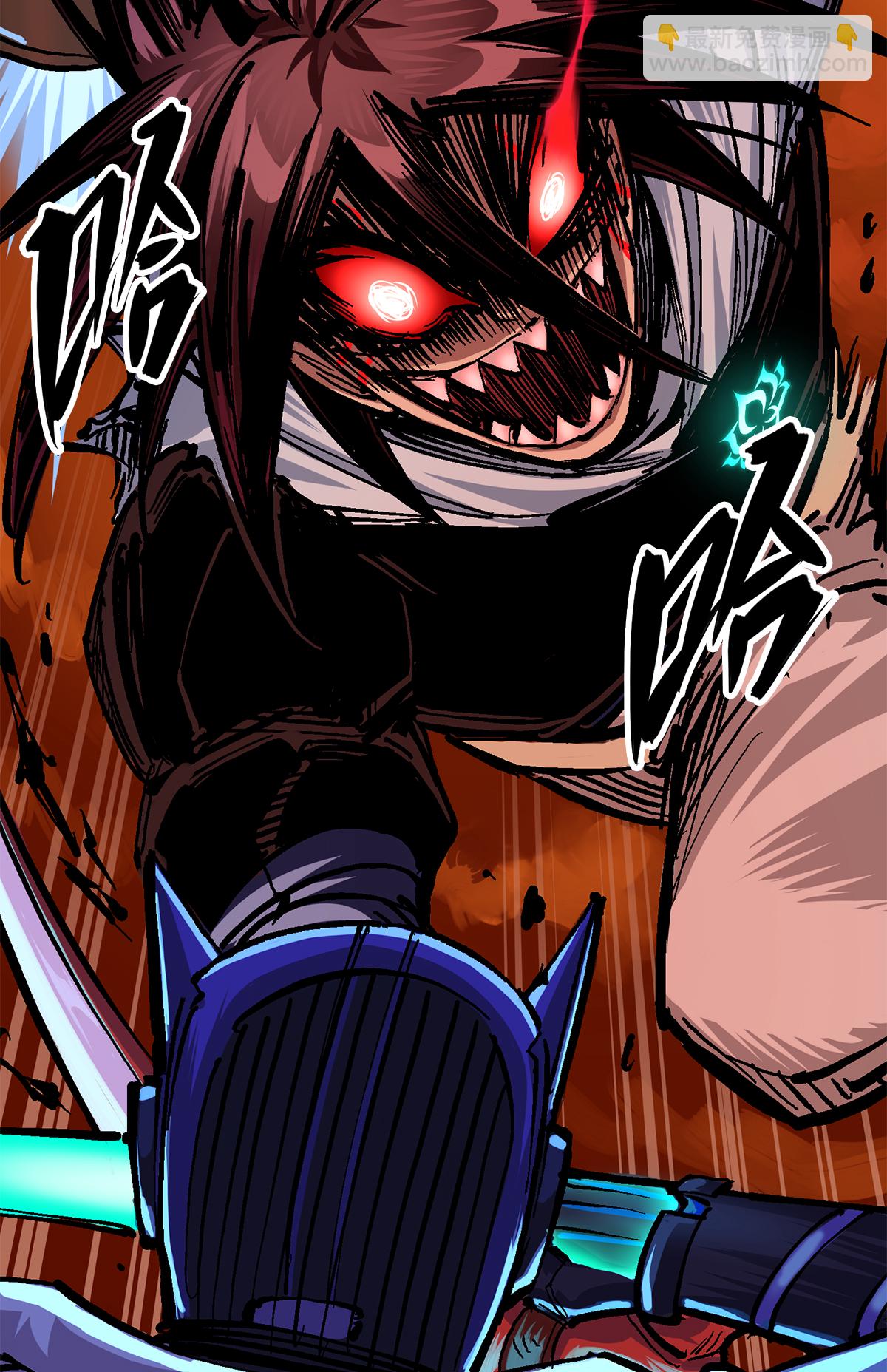 第2章5话 再会-第9话