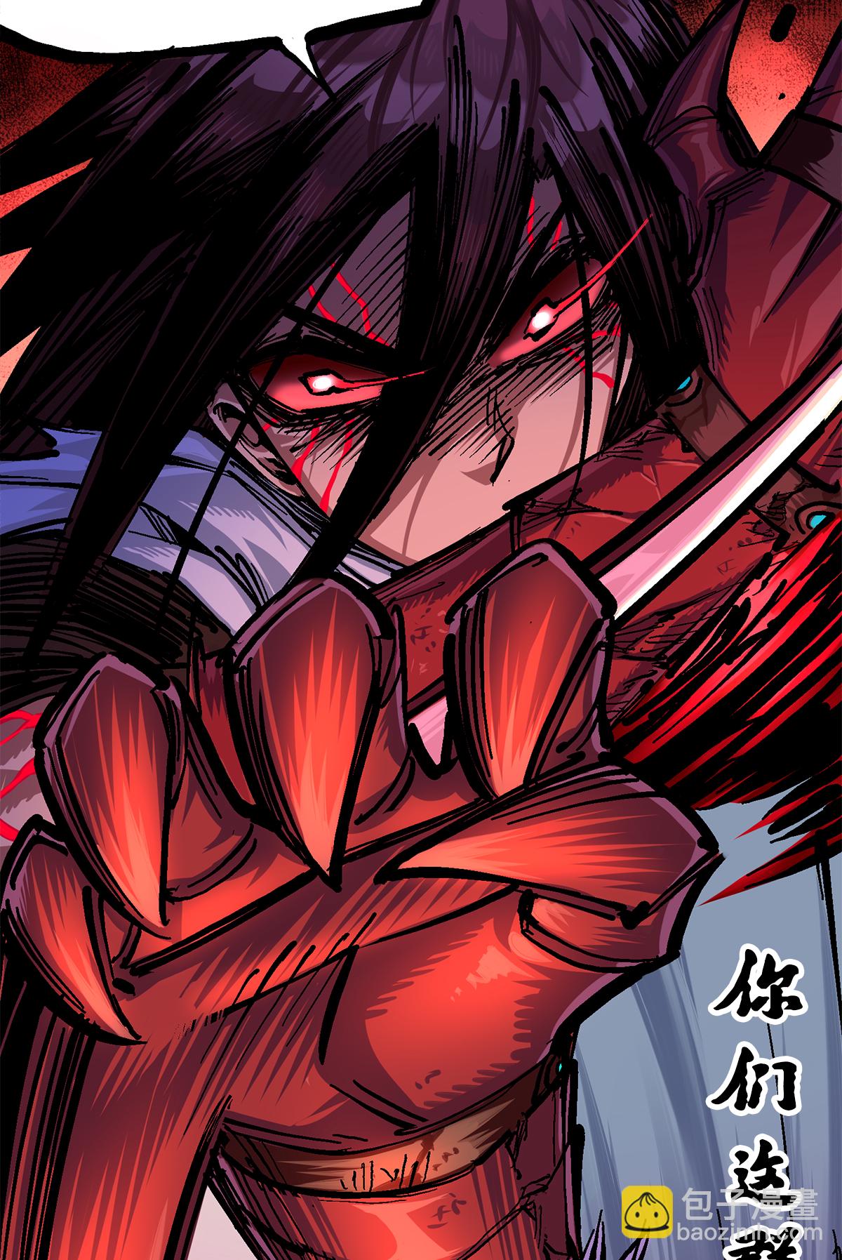 第2章5话 再会-第9话