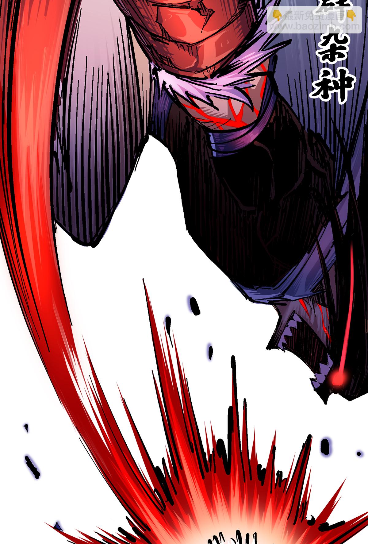 第2章5话 再会-第9话