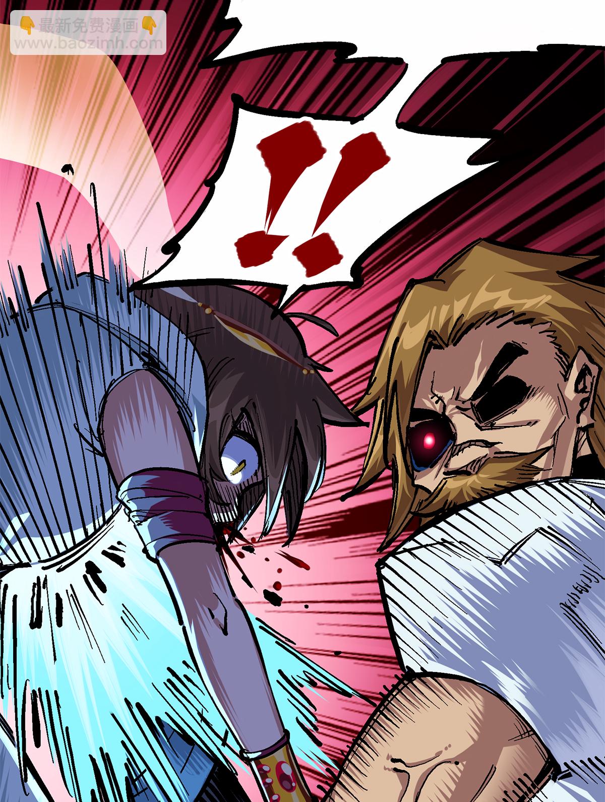 第2章5话 再会-第9话