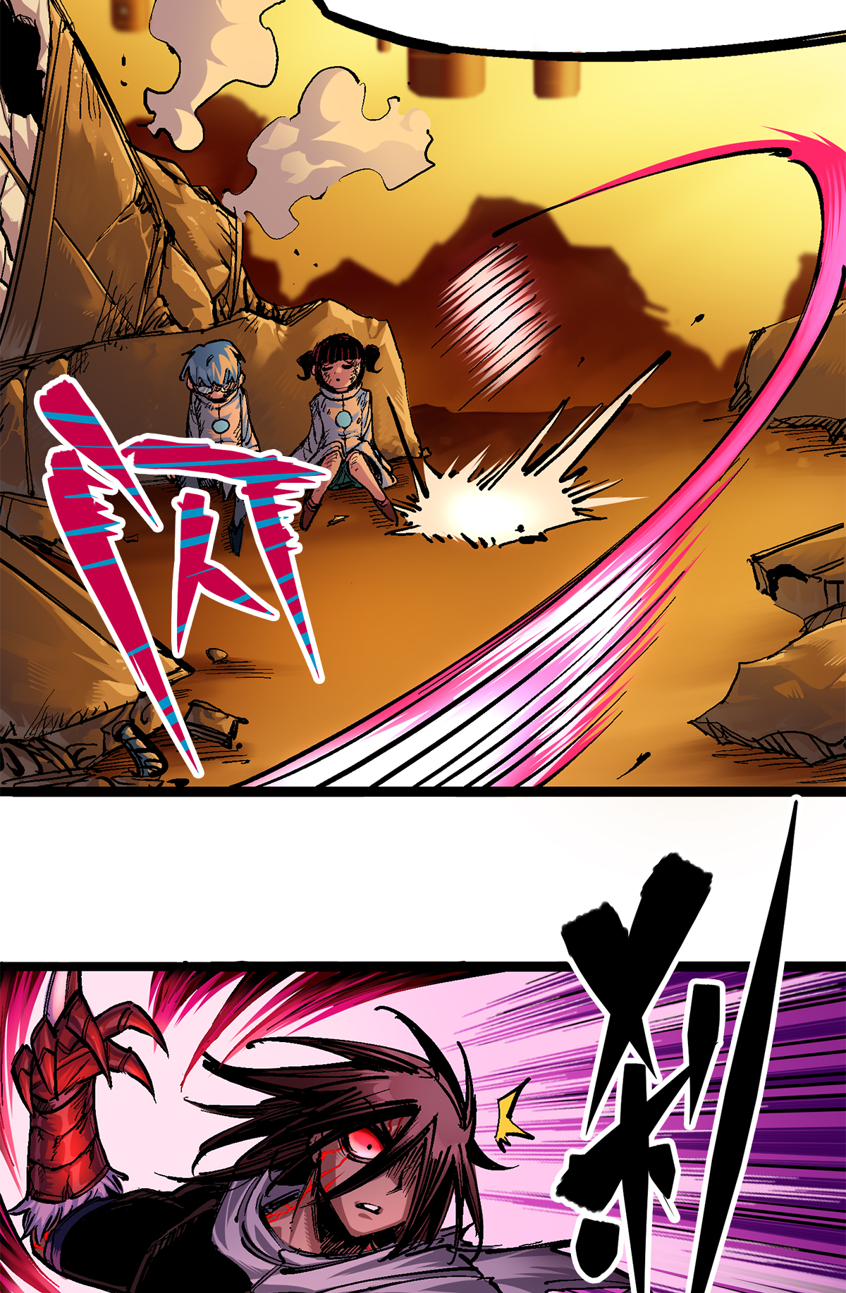 第2章5话 再会-第9话