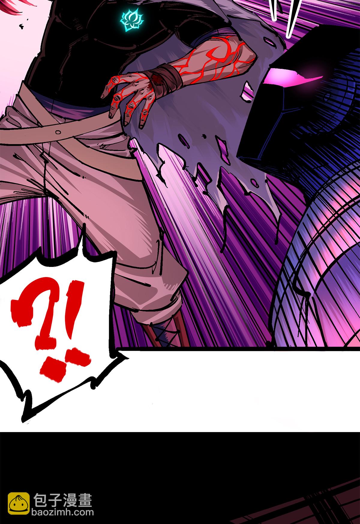 第2章5话 再会-第9话