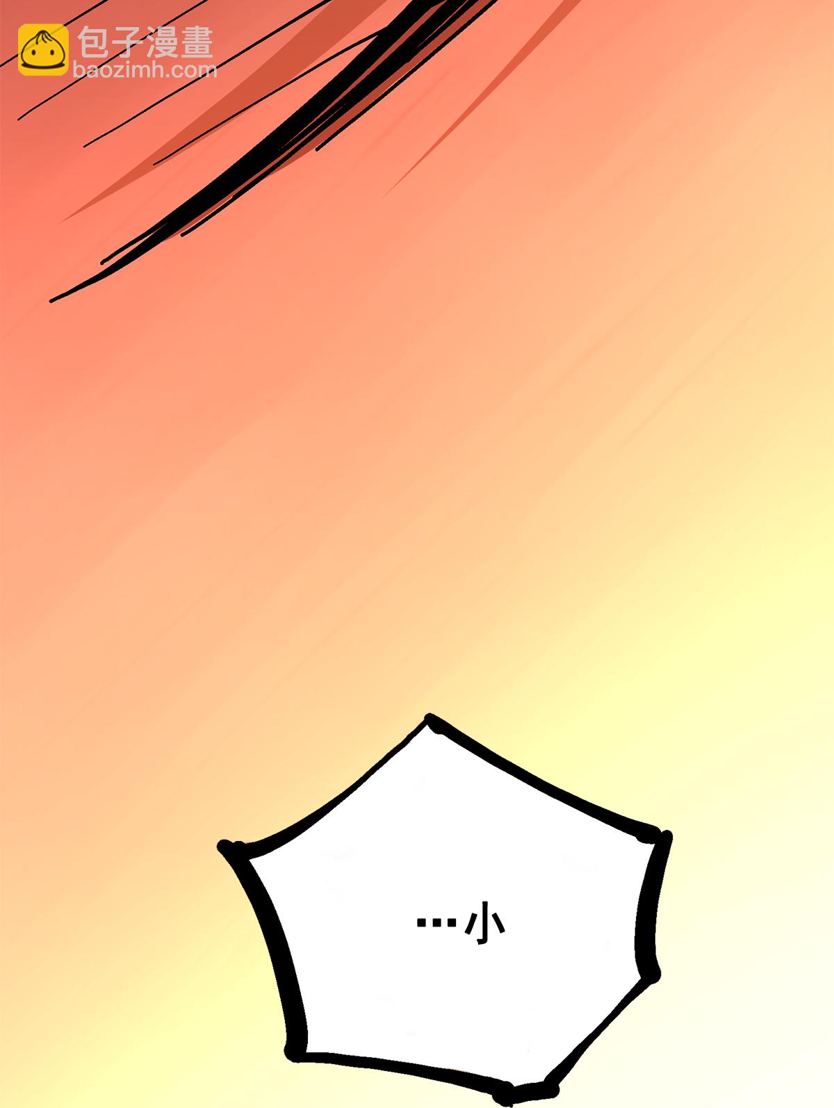 第2章5话 再会-第9话