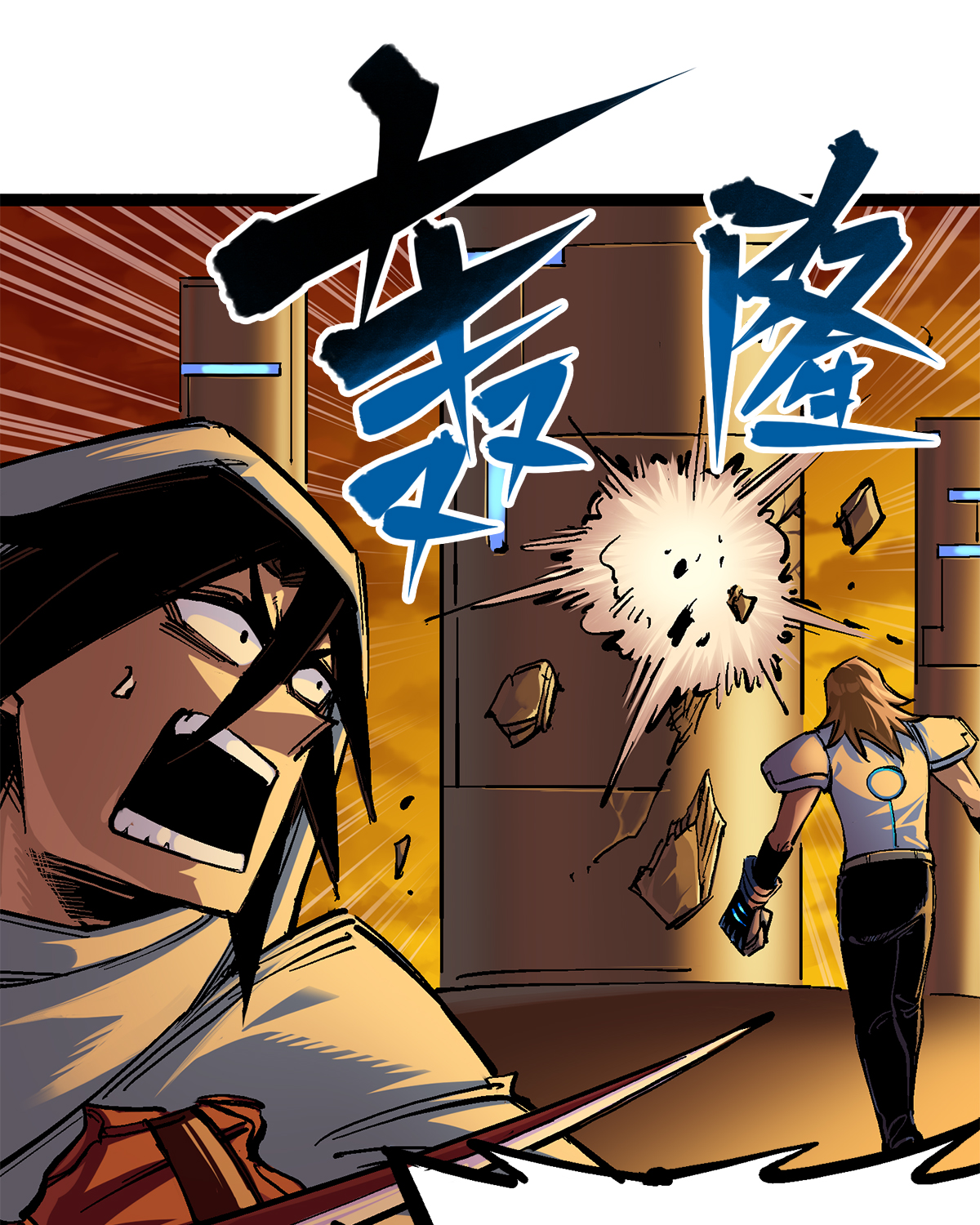 第2章5话 再会-第9话