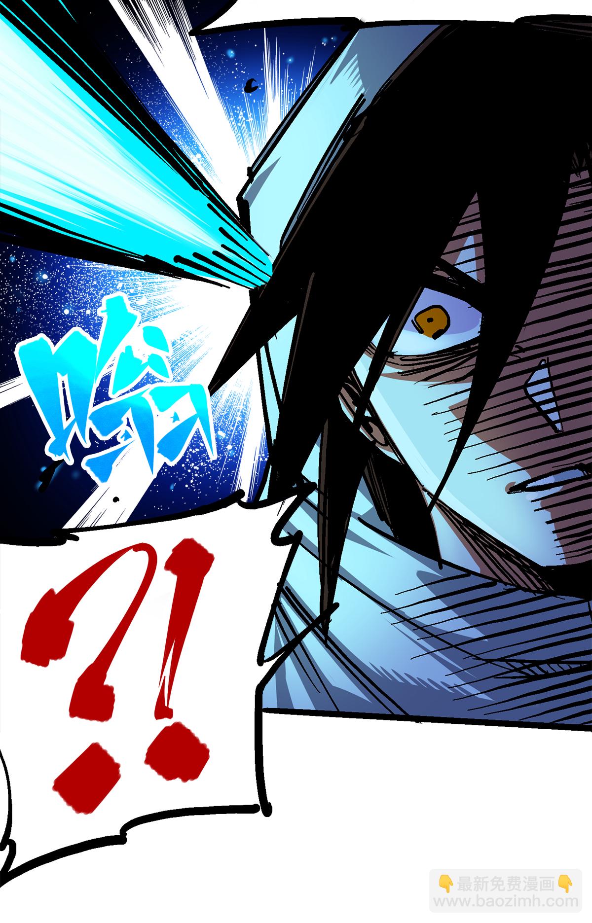 第2章5话 再会-第9话