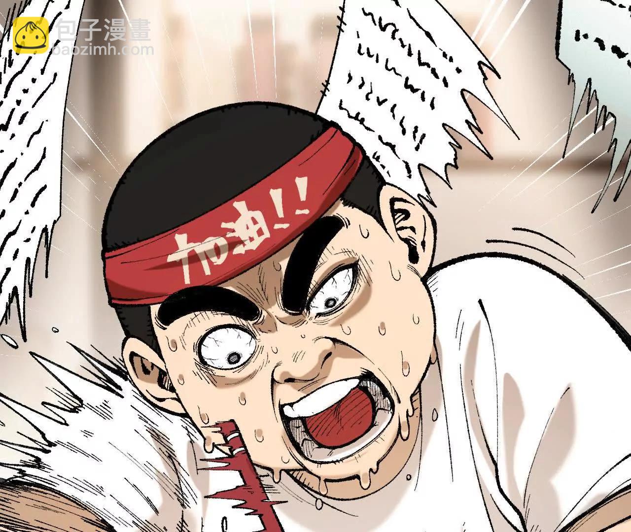 第1话  我是吴灵根(1/6)-第1话