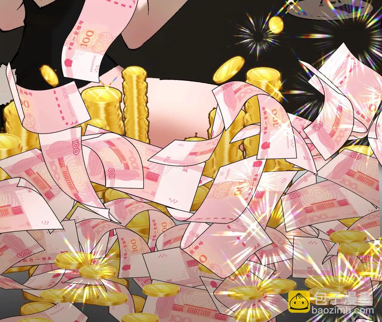 第1话  我是吴灵根(1/6)-第1话