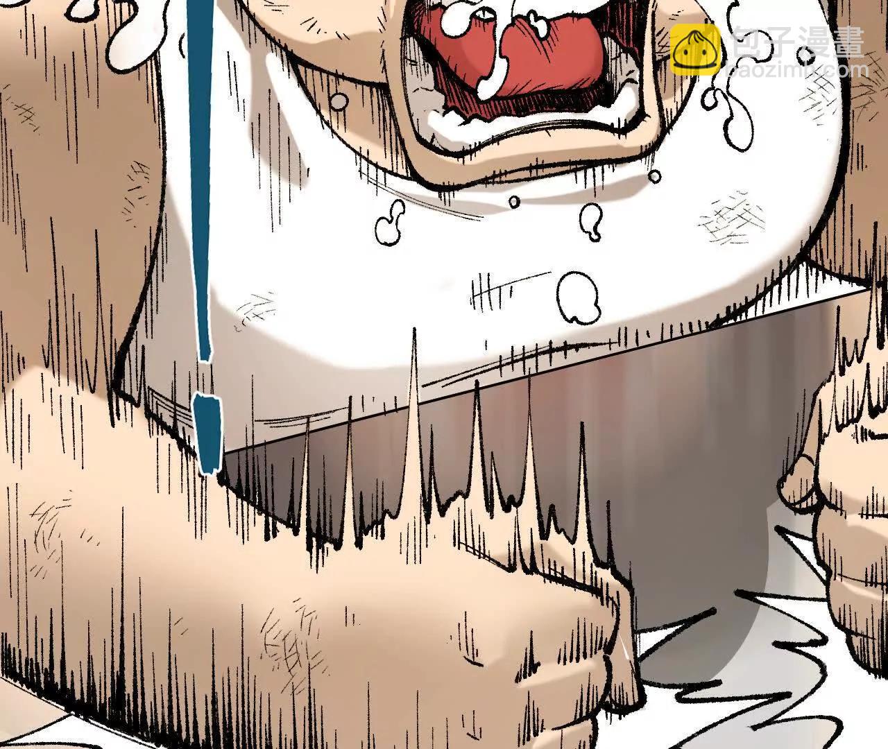 第1话  我是吴灵根(1/6)-第1话