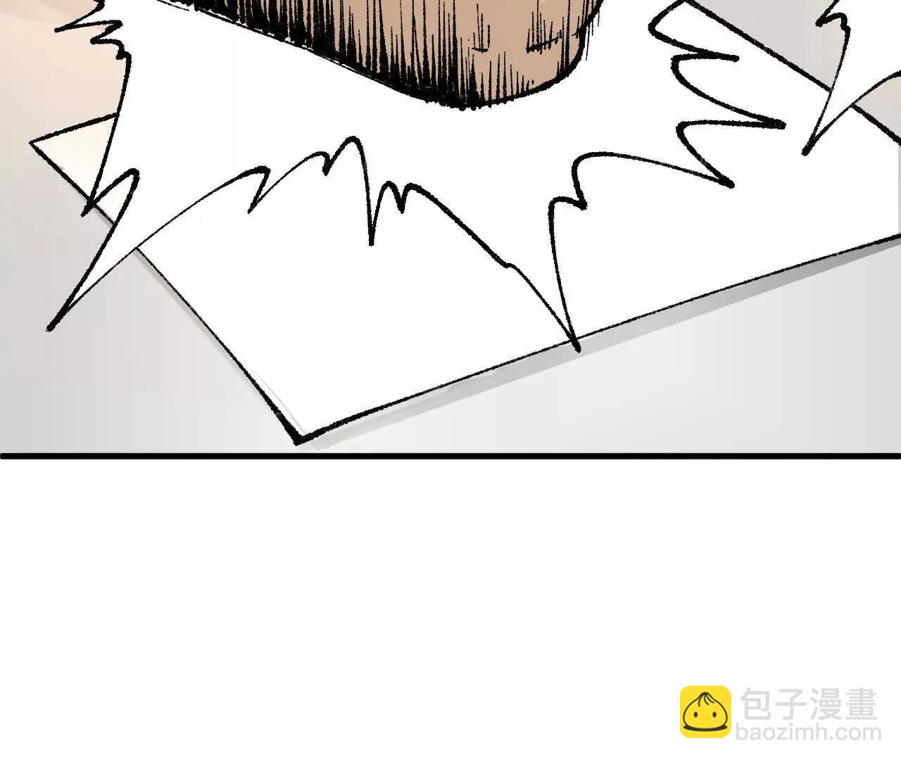 第1话  我是吴灵根(1/6)-第1话