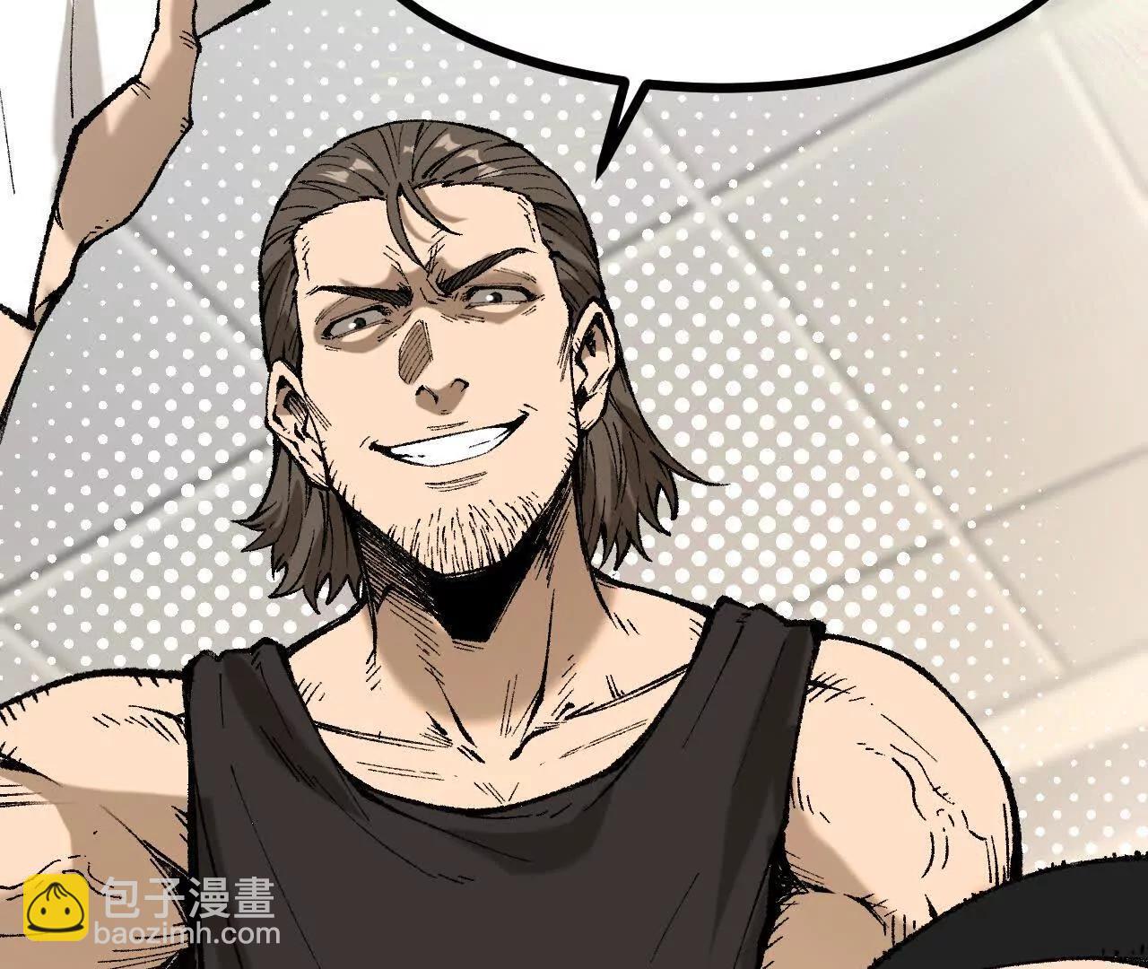 第1话  我是吴灵根(1/6)-第1话