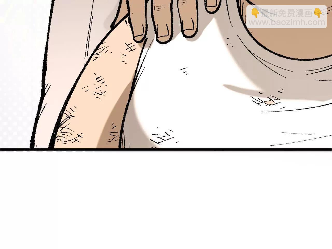 第1话  我是吴灵根(1/6)-第1话