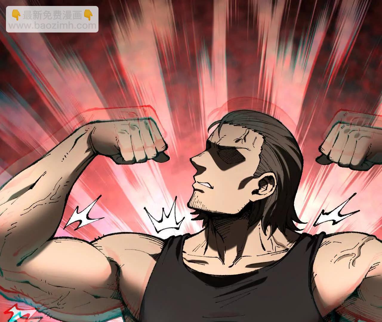 第1话  我是吴灵根(1/6)-第1话