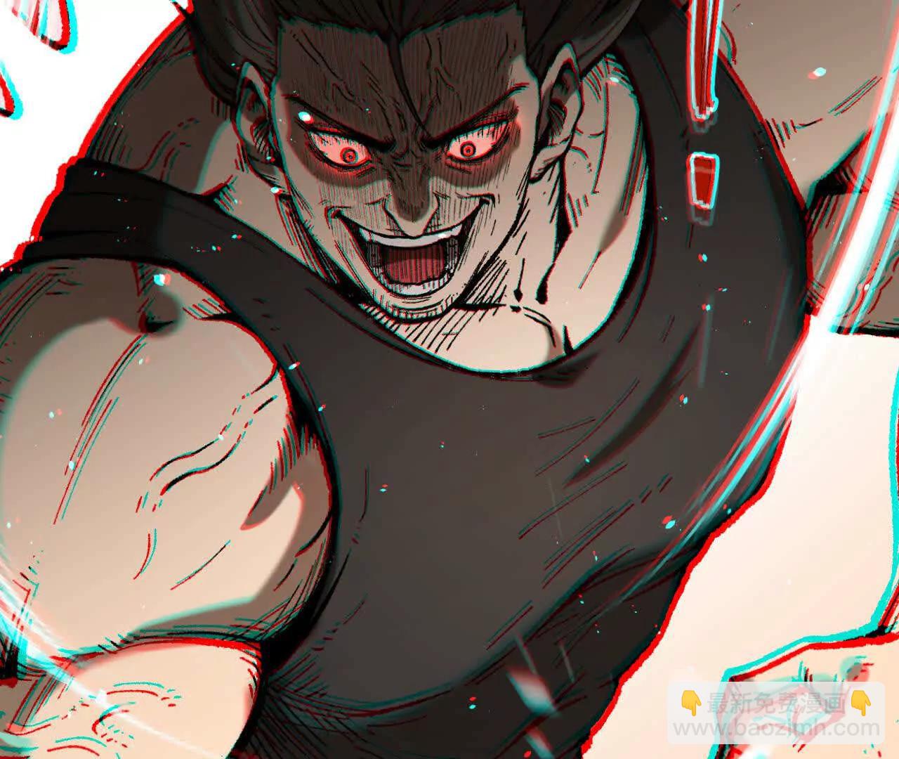 第1话  我是吴灵根(1/6)-第1话