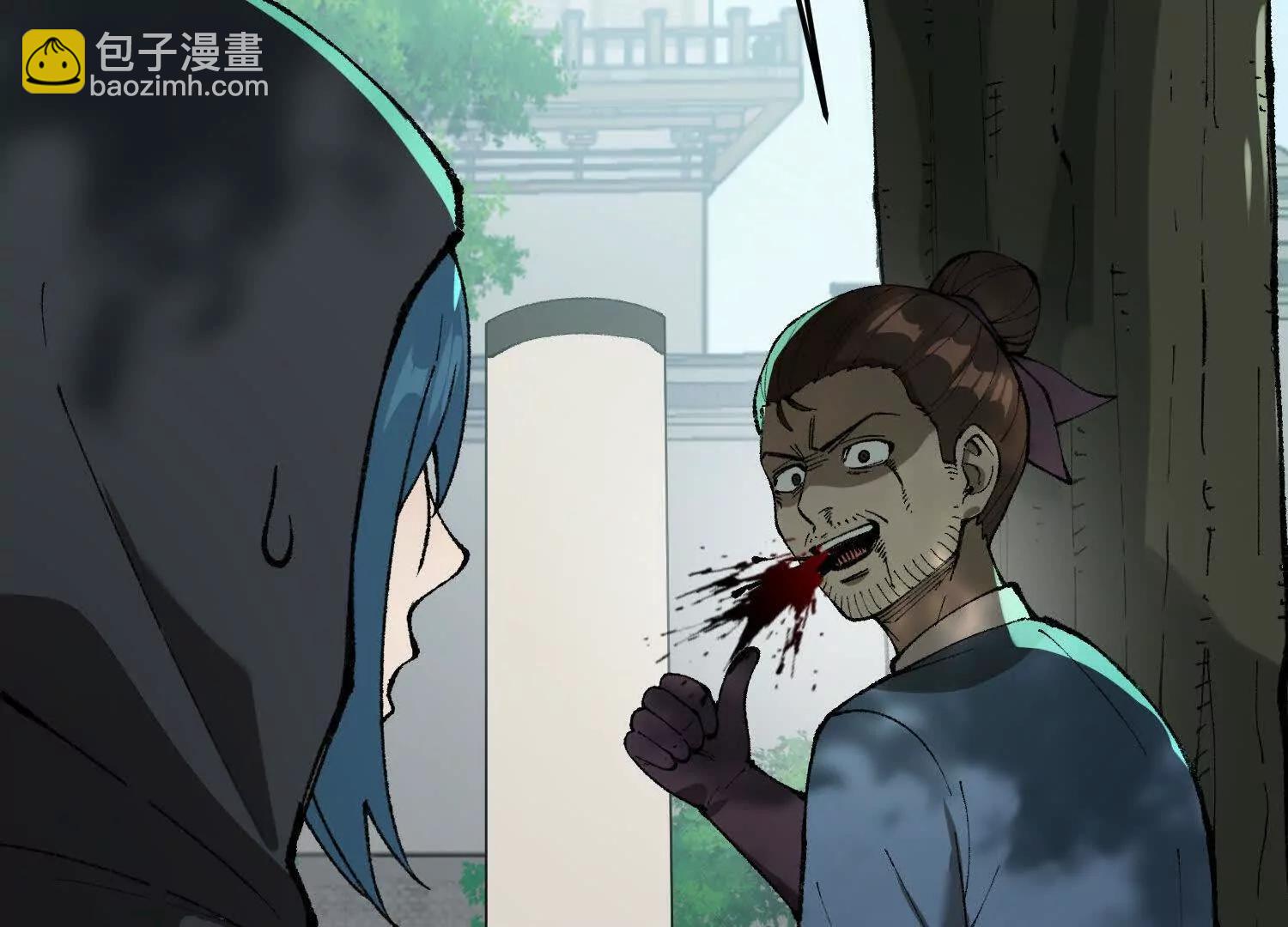 第10话  五星杀手王铁柱(1/4)-第11话