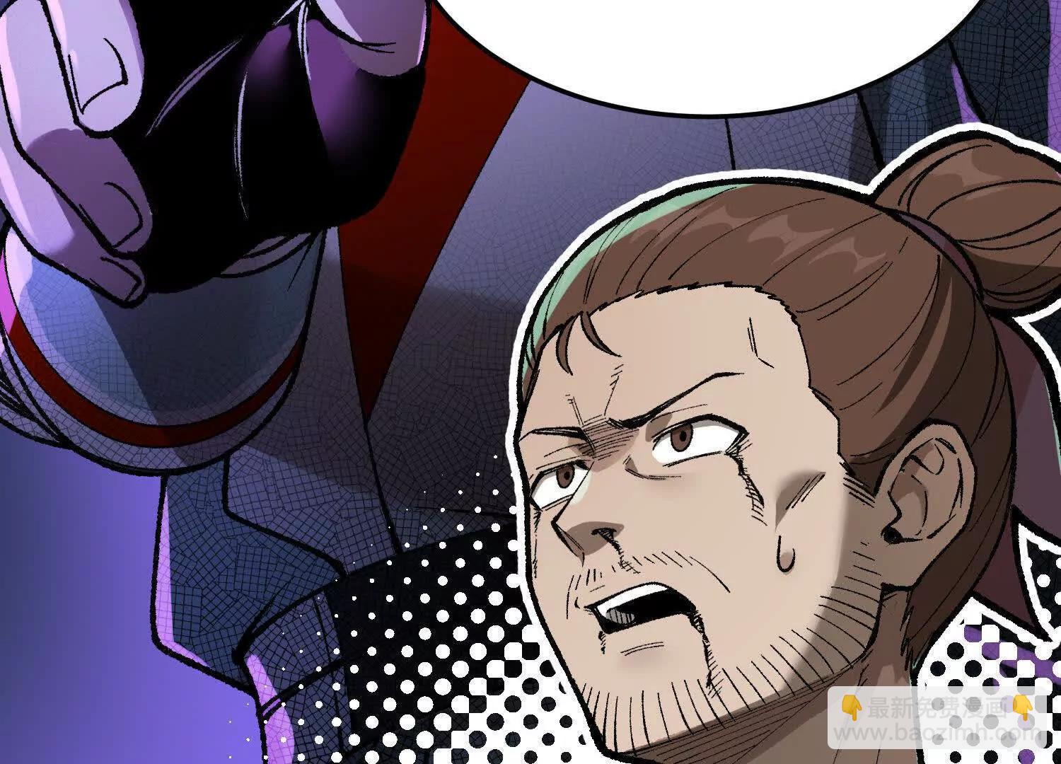 第10话  五星杀手王铁柱(1/4)-第11话