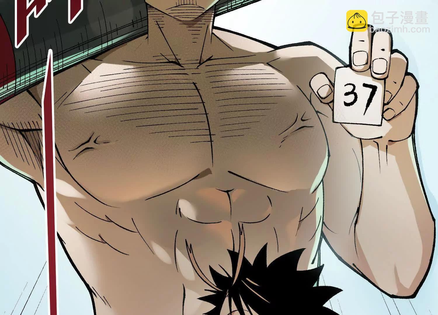 第10话  五星杀手王铁柱(1/4)-第11话