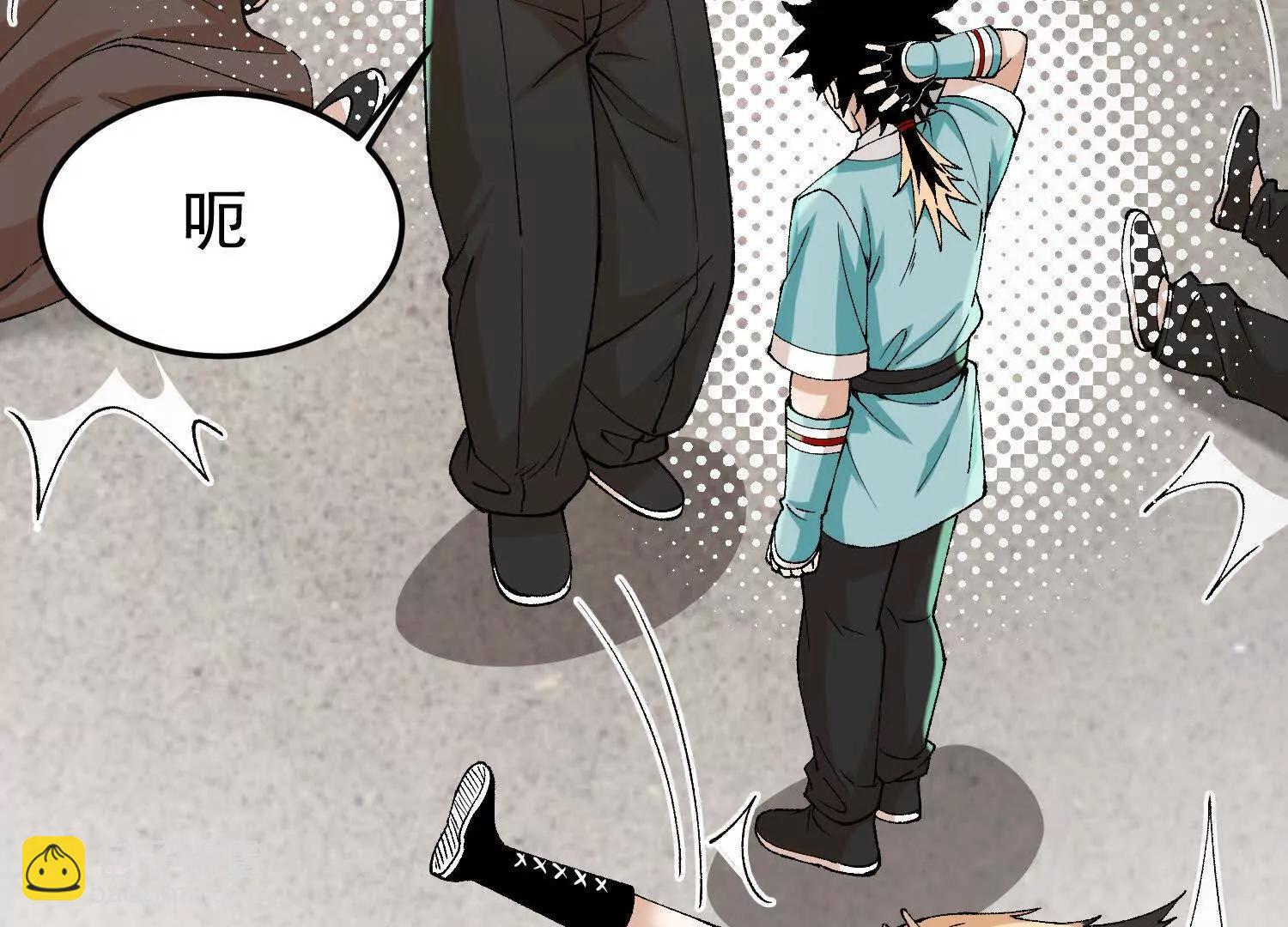 第10话  五星杀手王铁柱(1/4)-第11话