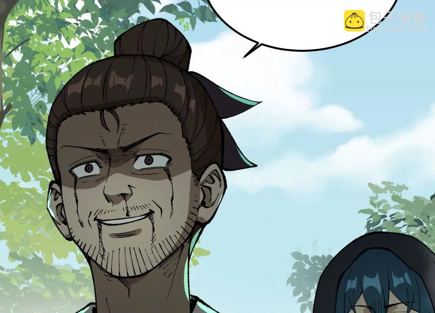 第10话  五星杀手王铁柱(1/4)-第11话