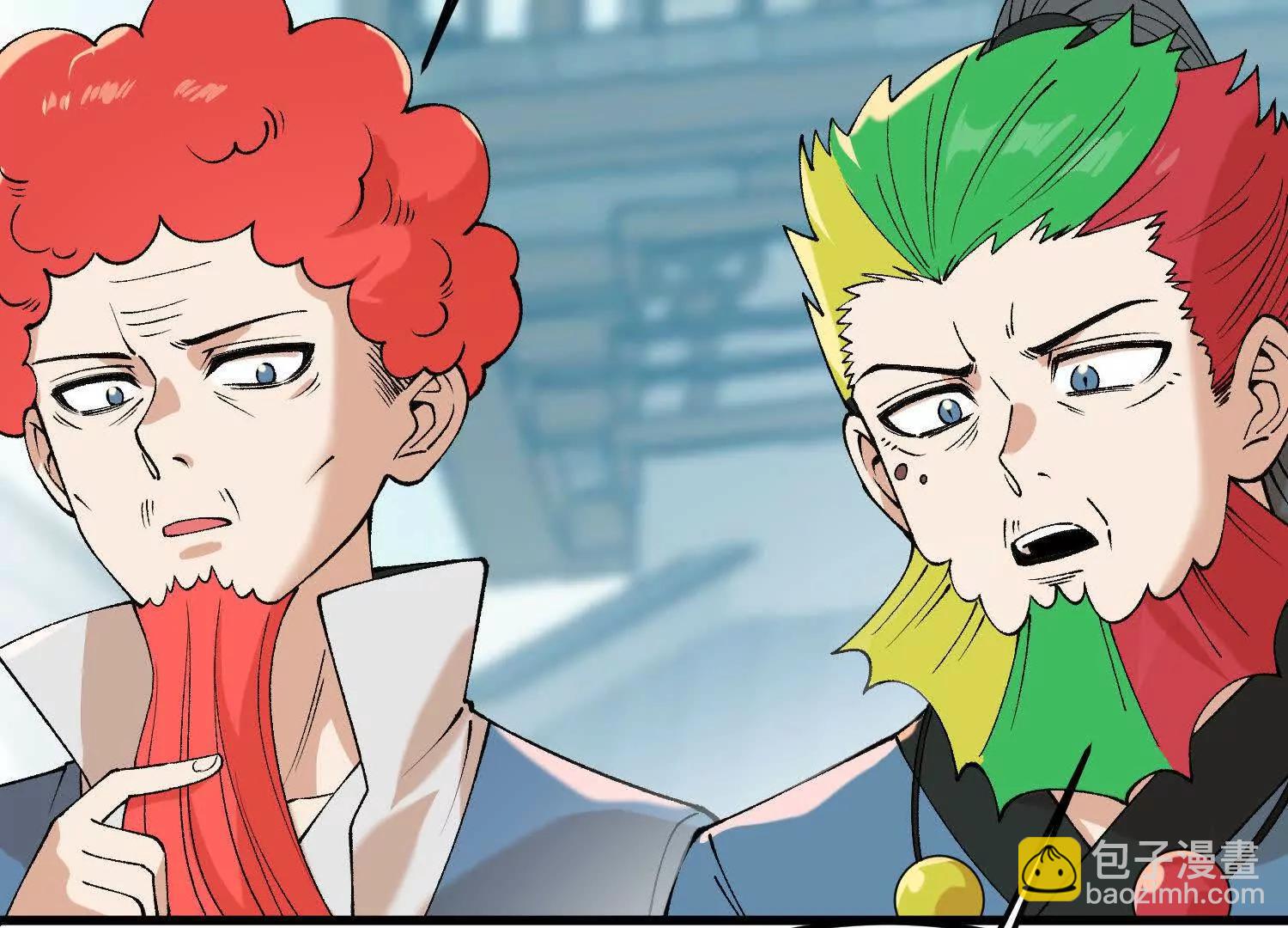 第12话 变换形态！(1/3)-第13话