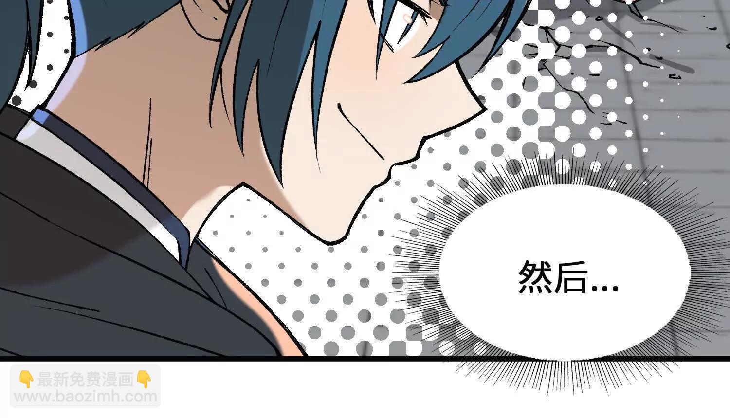 第12话 变换形态！(1/3)-第13话