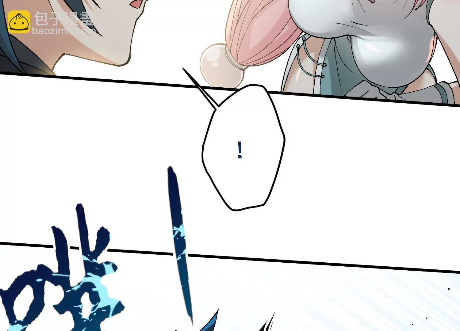 第12话 变换形态！(1/3)-第13话