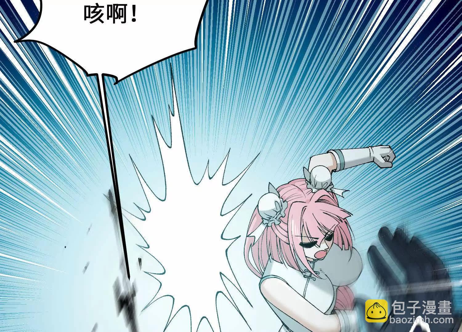 第12话 变换形态！(1/3)-第13话