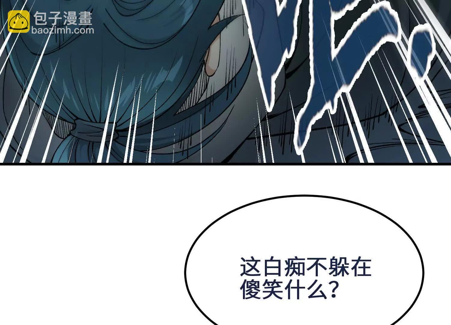 第12话 变换形态！(1/3)-第13话