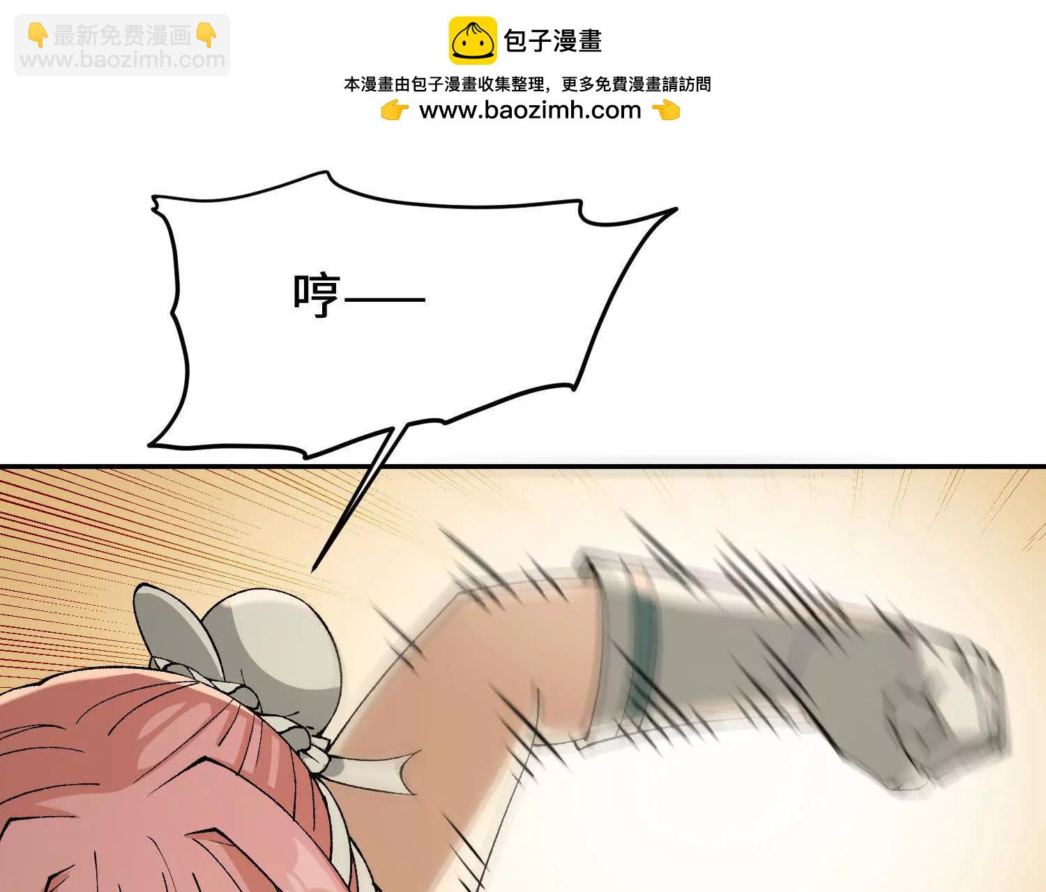 第12话 变换形态！(1/3)-第13话