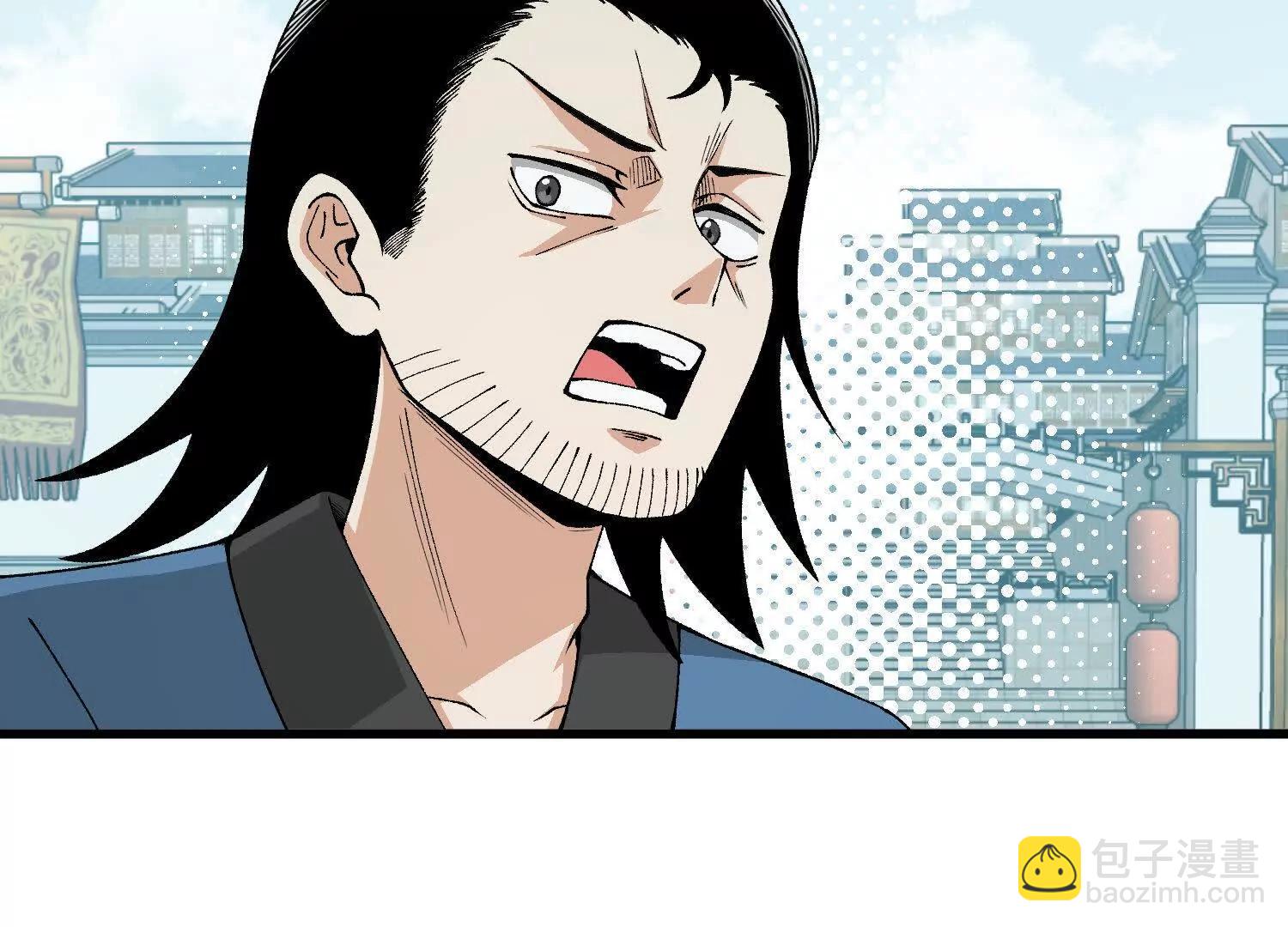 第14话 最强一击！(1/4)-第15话