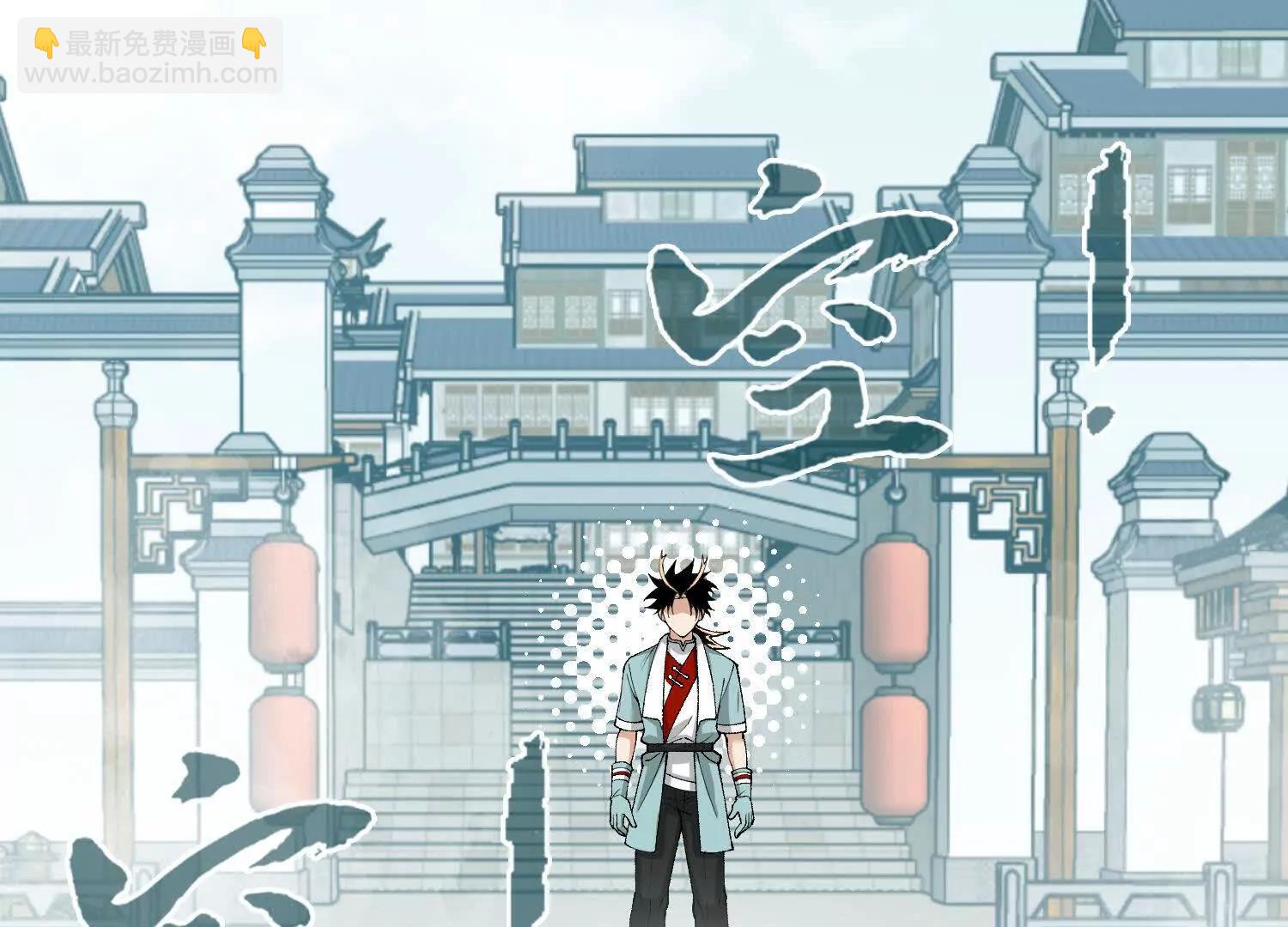 第14话 最强一击！(1/4)-第15话