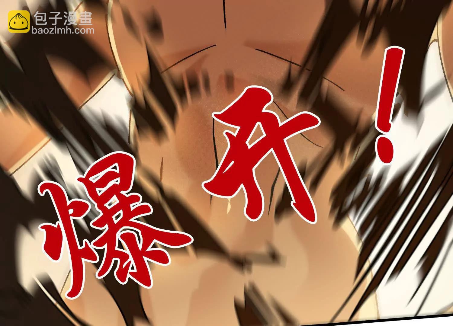 第14话 最强一击！(1/4)-第15话