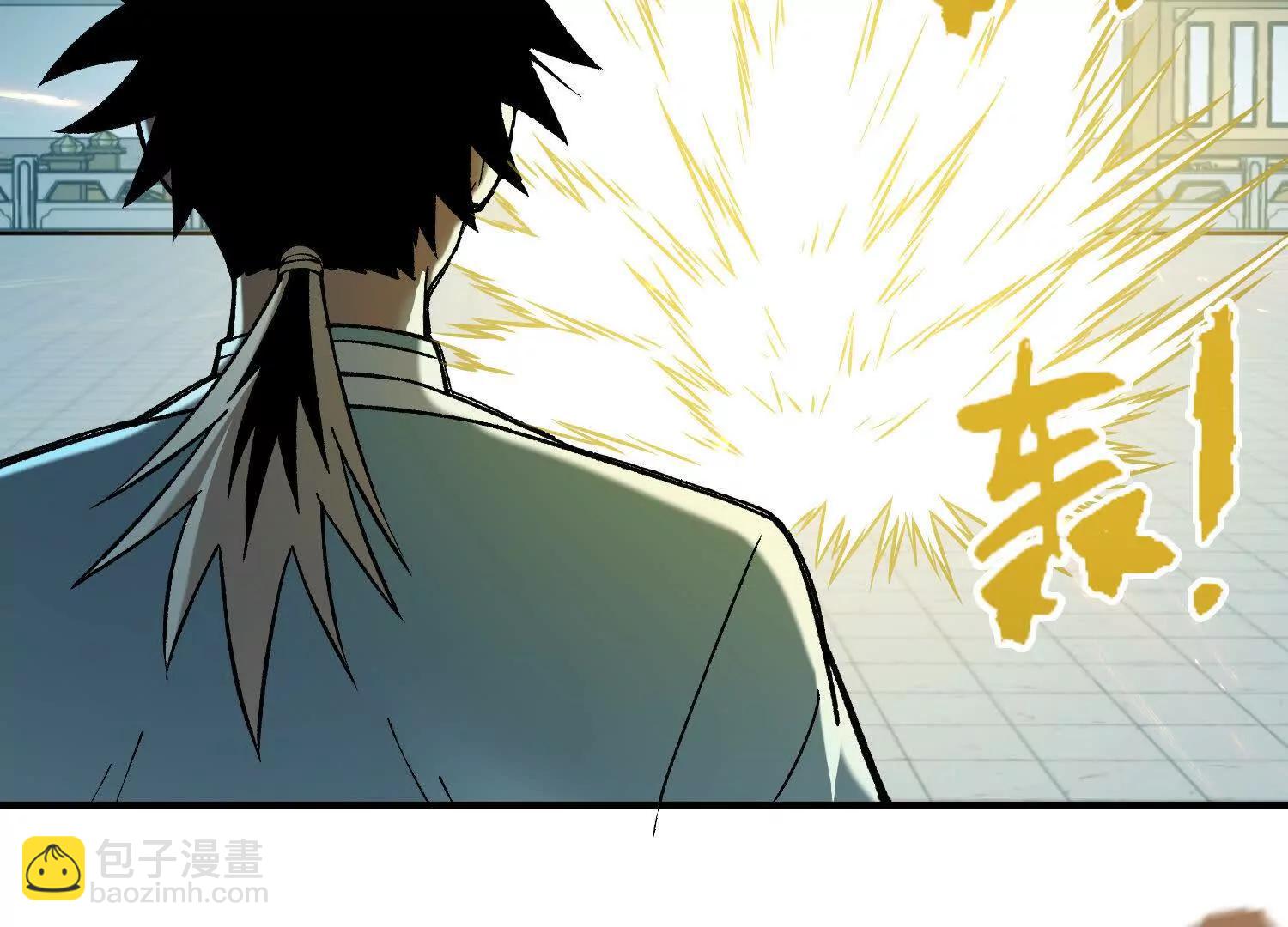 第14话 最强一击！(1/4)-第15话