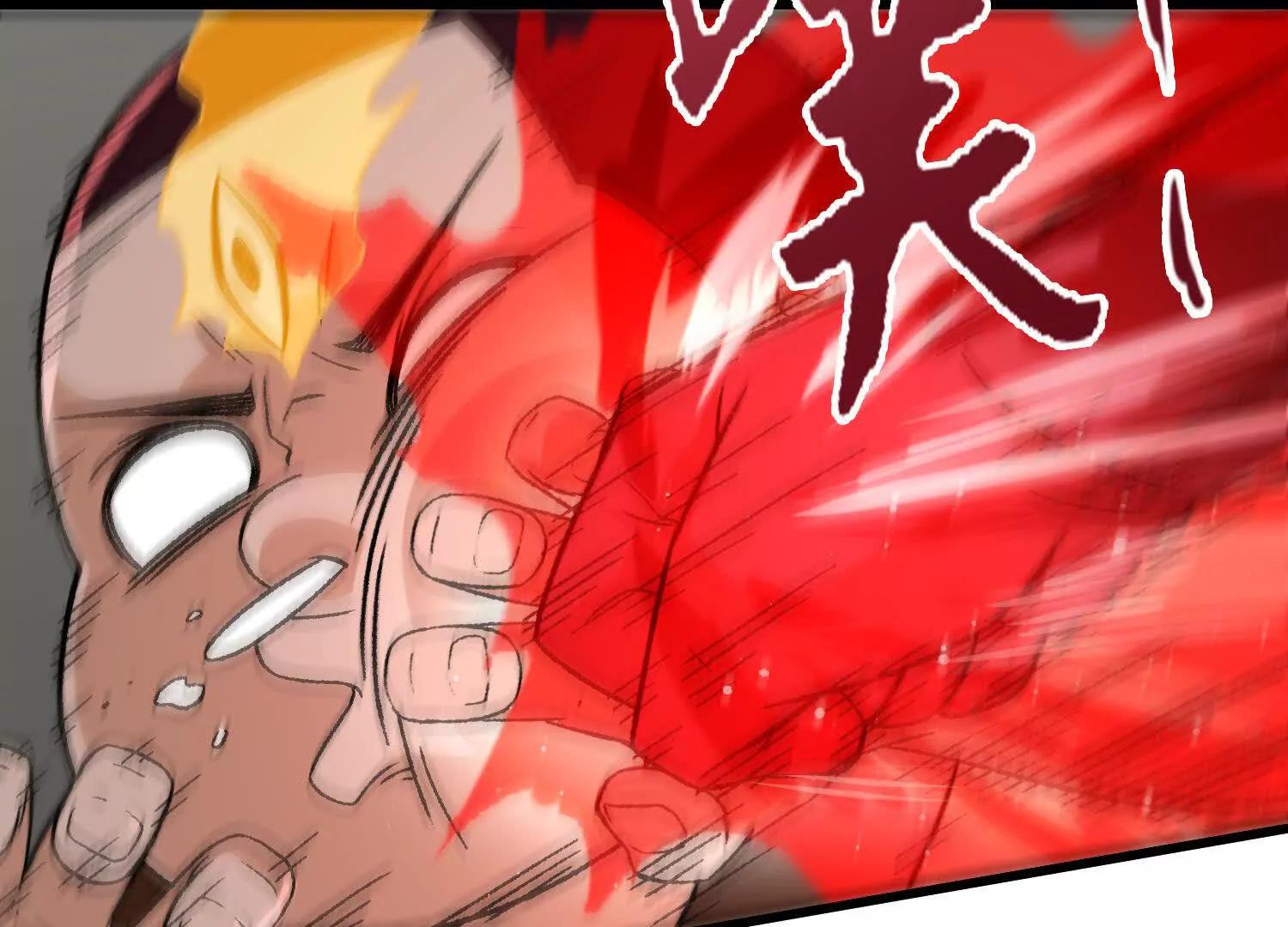 激战萧火火(1/4)-第61话