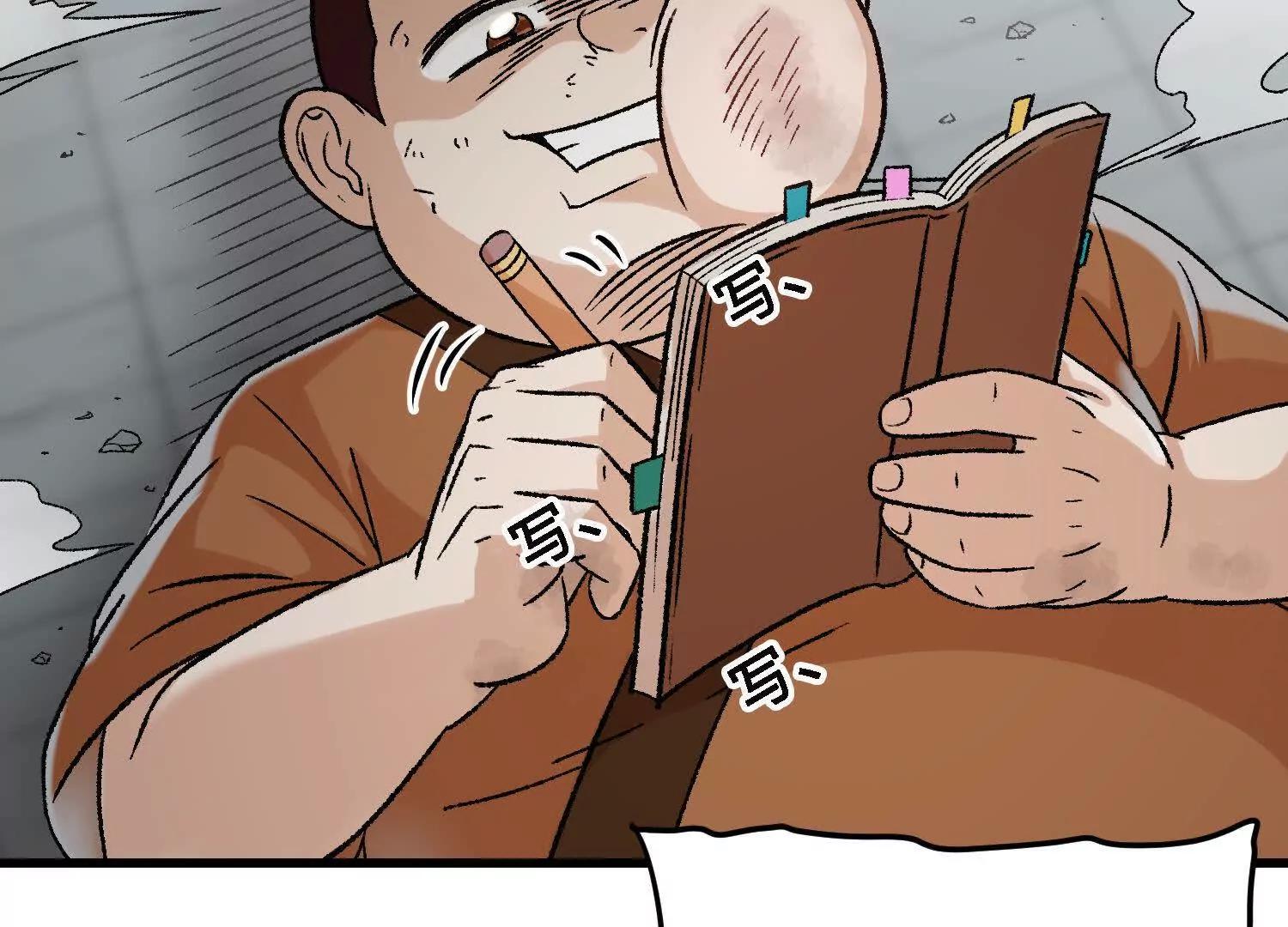 激战萧火火(1/4)-第61话