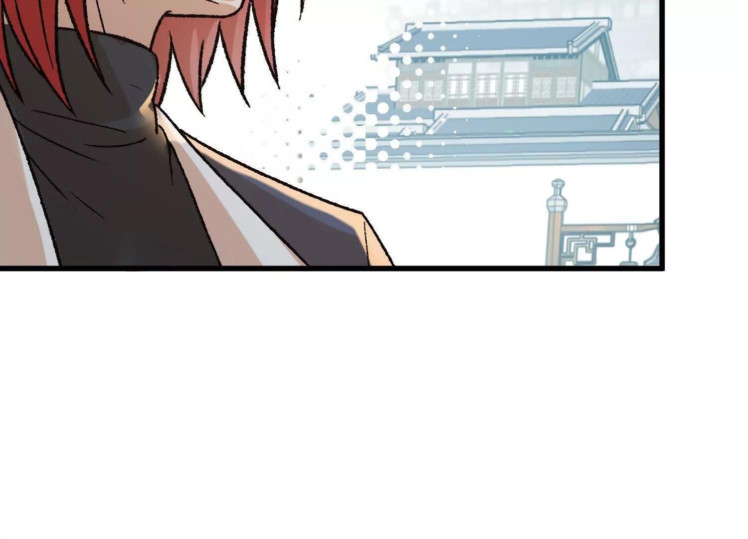 激战萧火火(1/4)-第61话