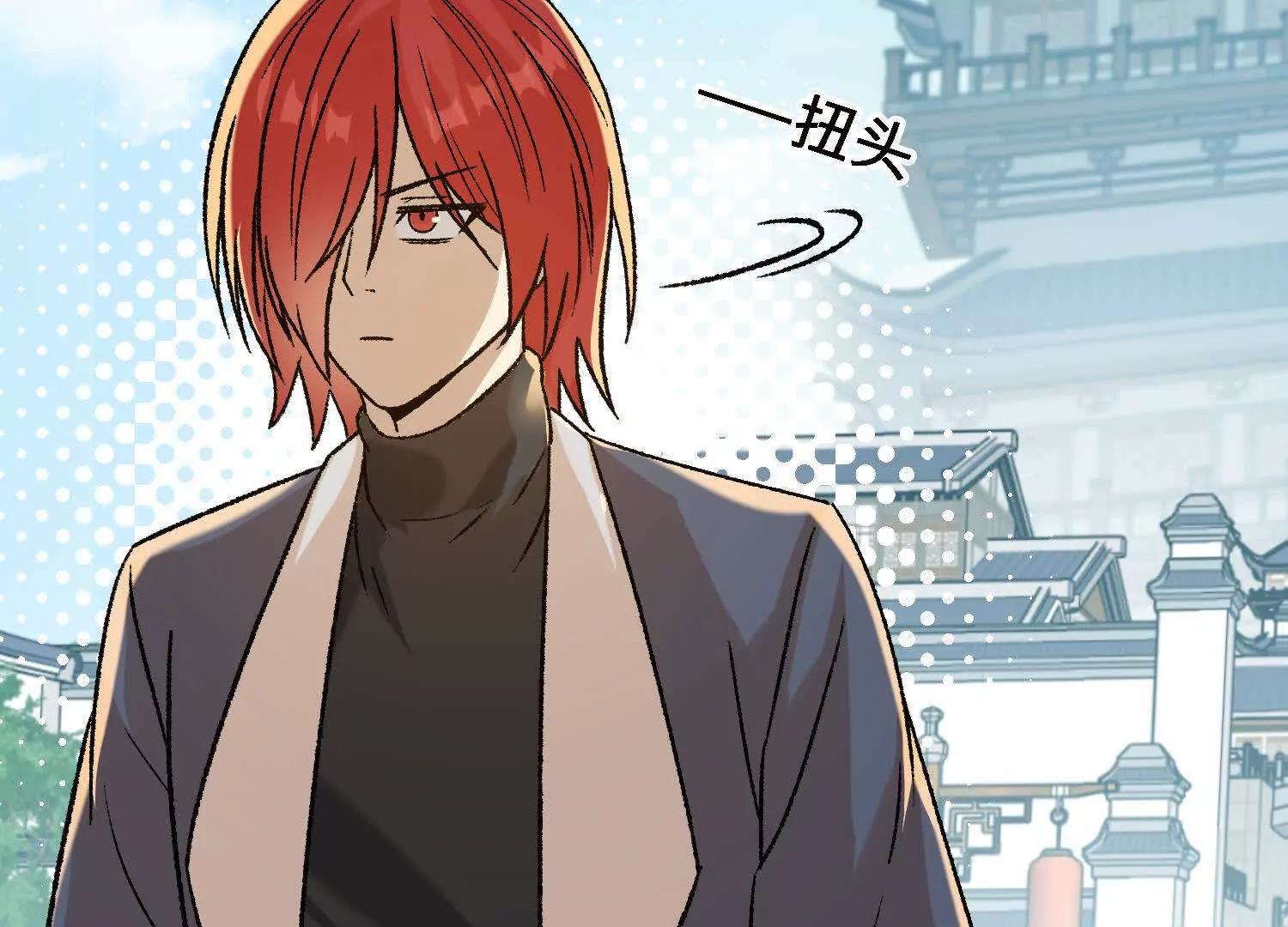 激战萧火火(1/4)-第61话