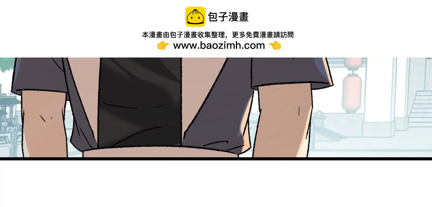 激战萧火火(1/4)-第61话