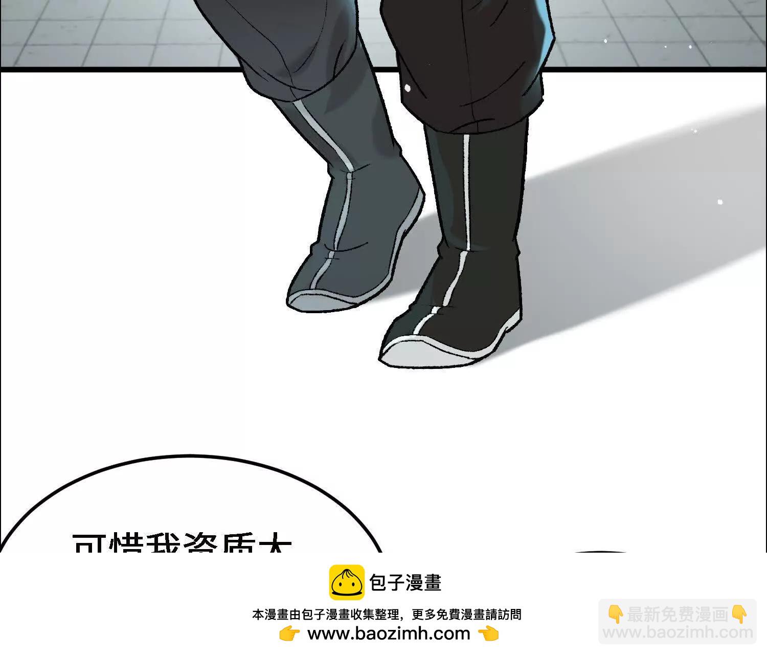 激战萧火火(1/4)-第61话