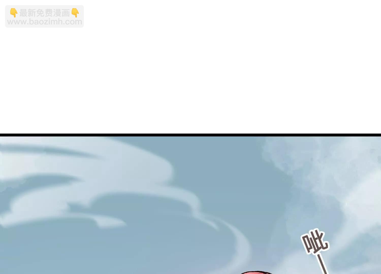 激战萧火火(1/4)-第61话