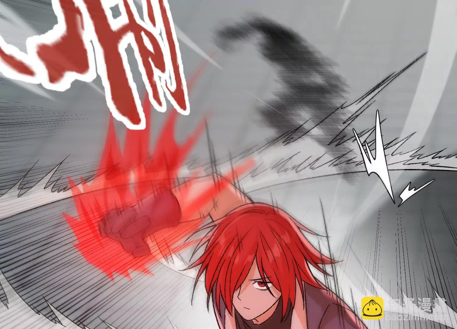 第16话  激战萧火火(1/4)-第17话