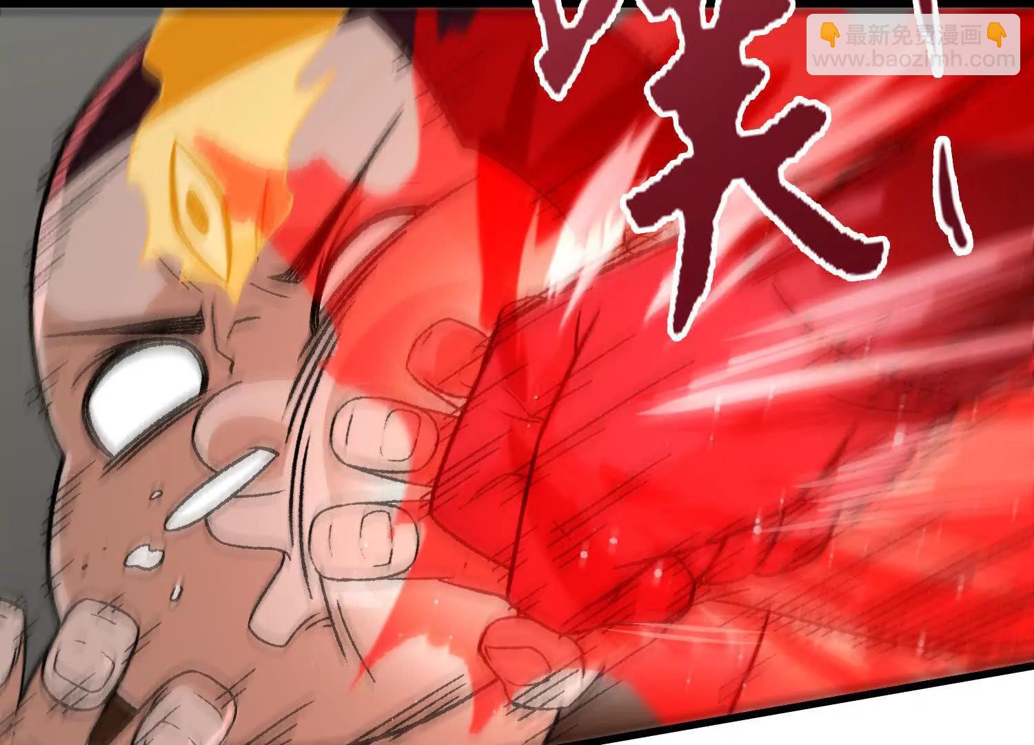 第16话  激战萧火火(1/4)-第17话