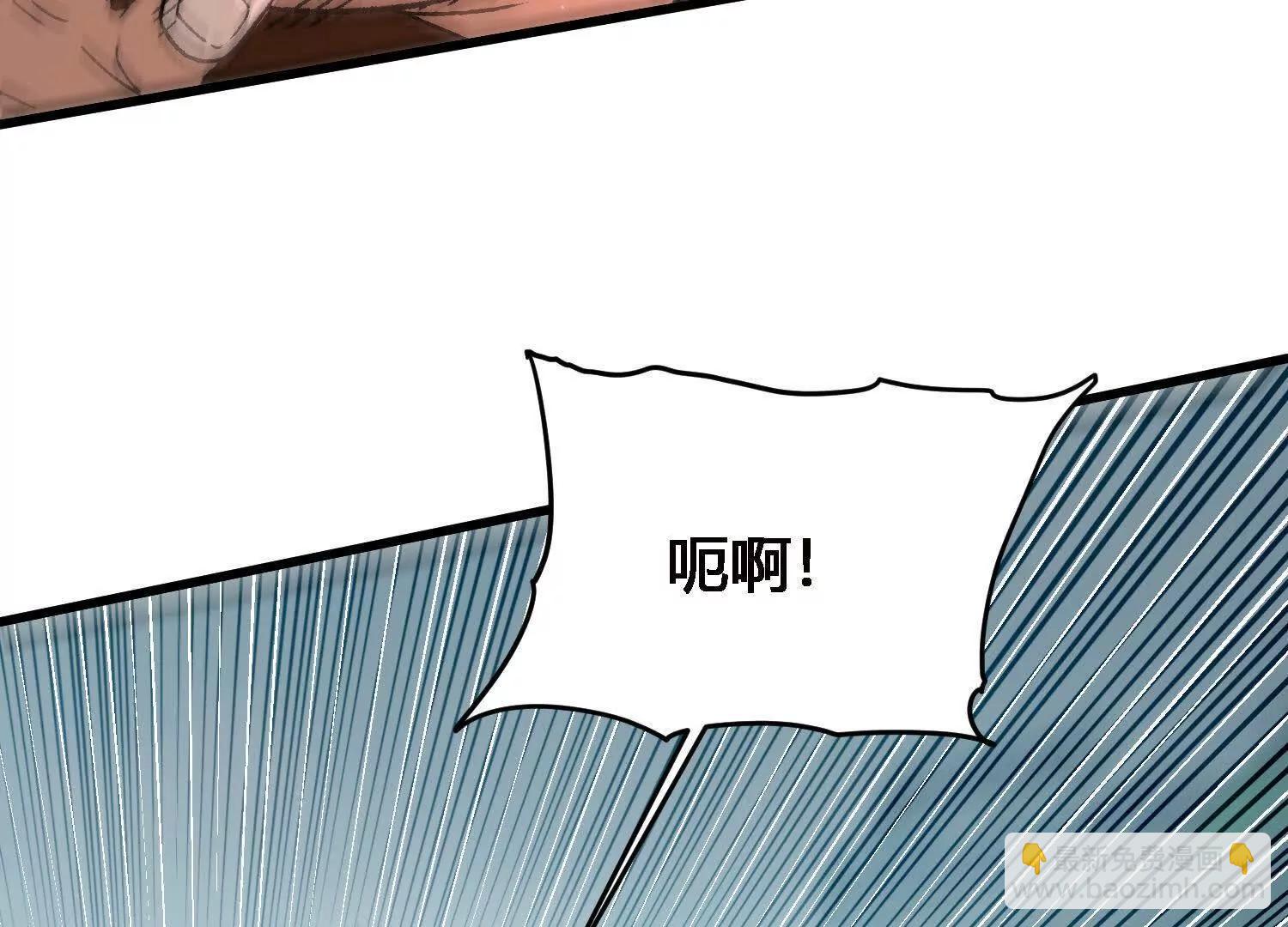 第16话  激战萧火火(1/4)-第17话