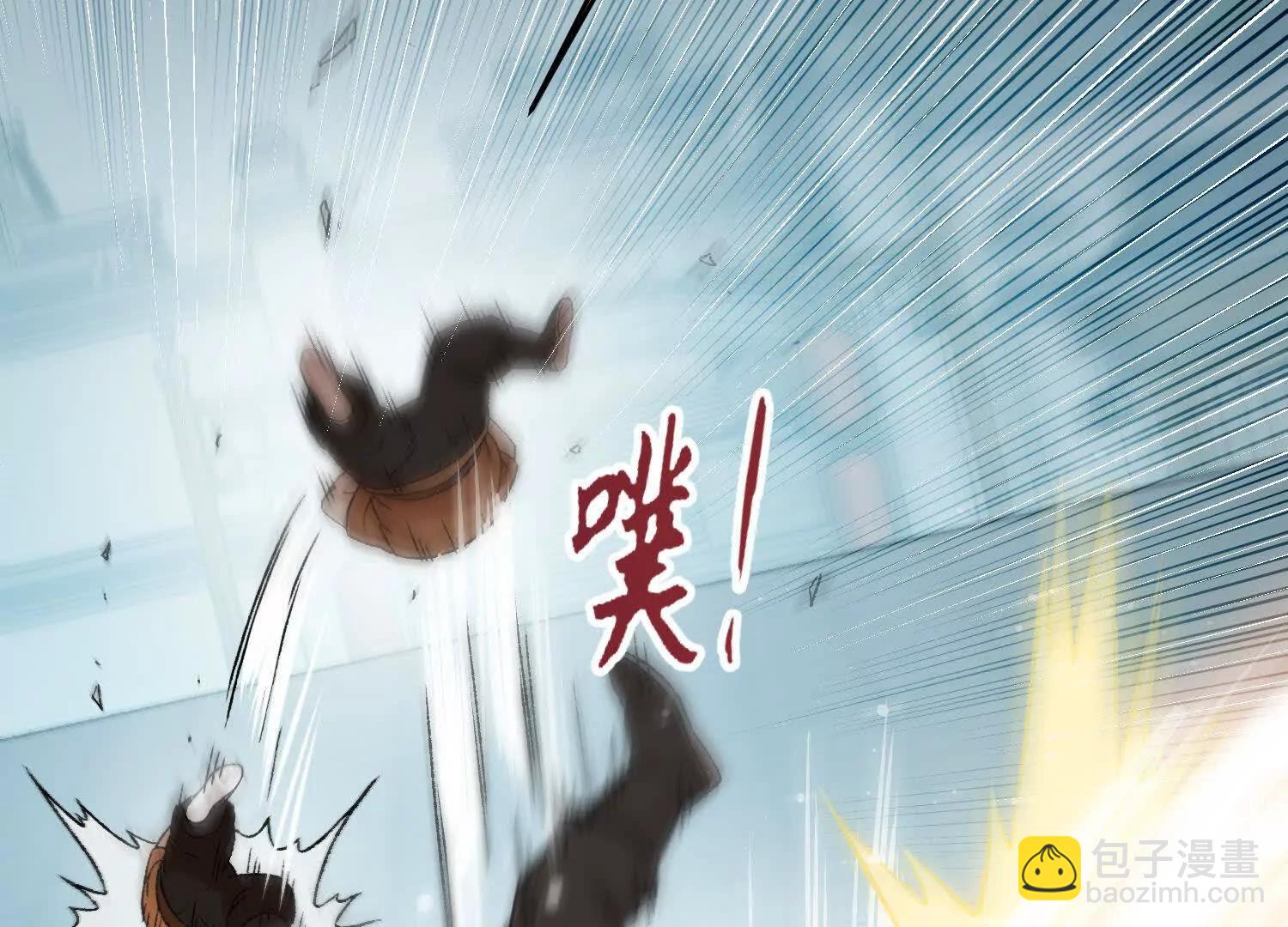 第16话  激战萧火火(1/4)-第17话