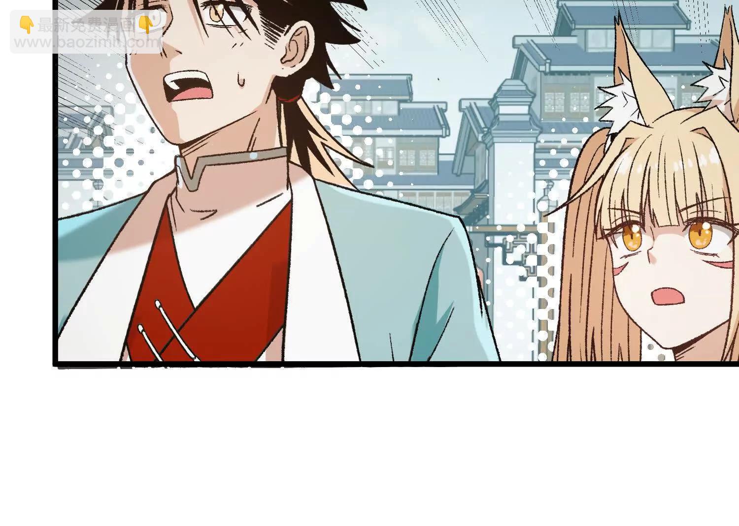 第16话  激战萧火火(1/4)-第17话