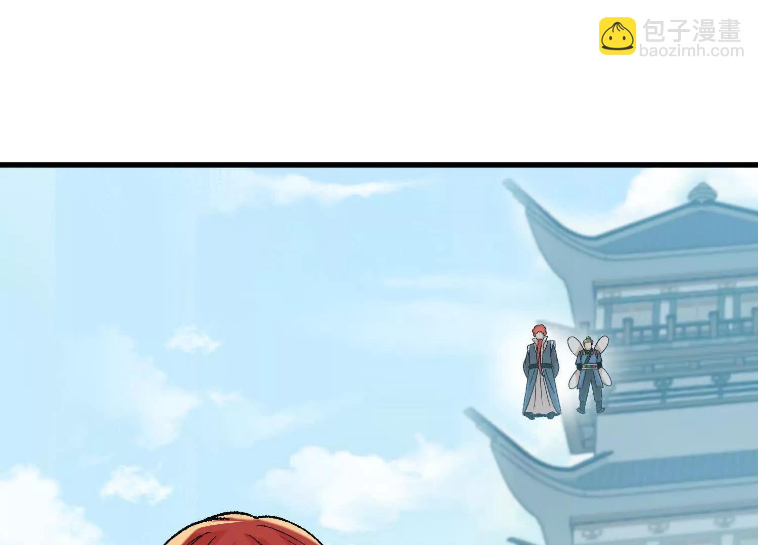 第16话  激战萧火火(1/4)-第17话