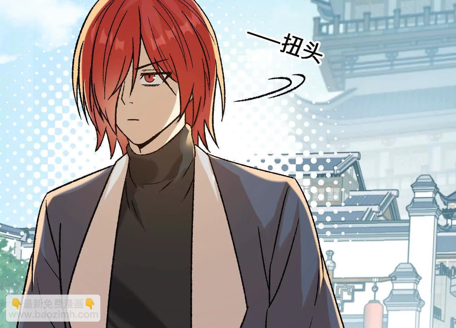 第16话  激战萧火火(1/4)-第17话